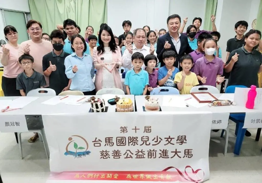 台灣公益延伸國外-01